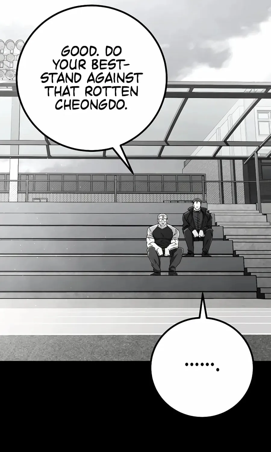 Chapter 26 — page 13