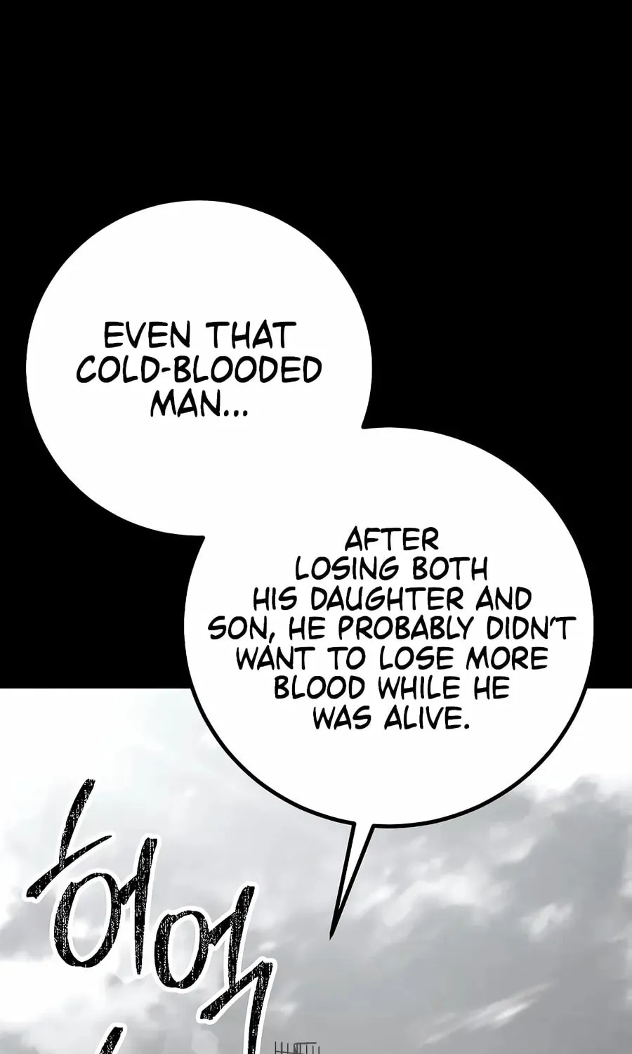 Chapter 26 — page 20