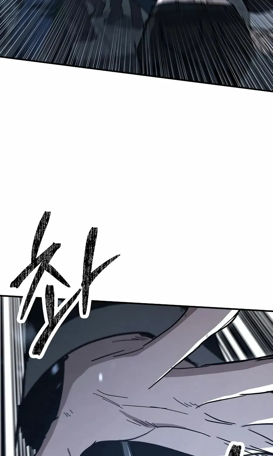 Chapter 26 — page 80