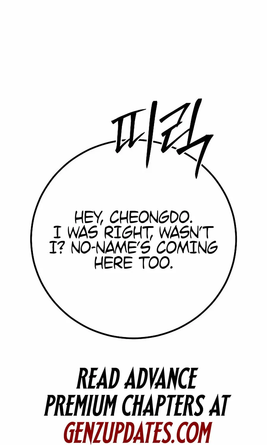 Chapter 27 — page 116