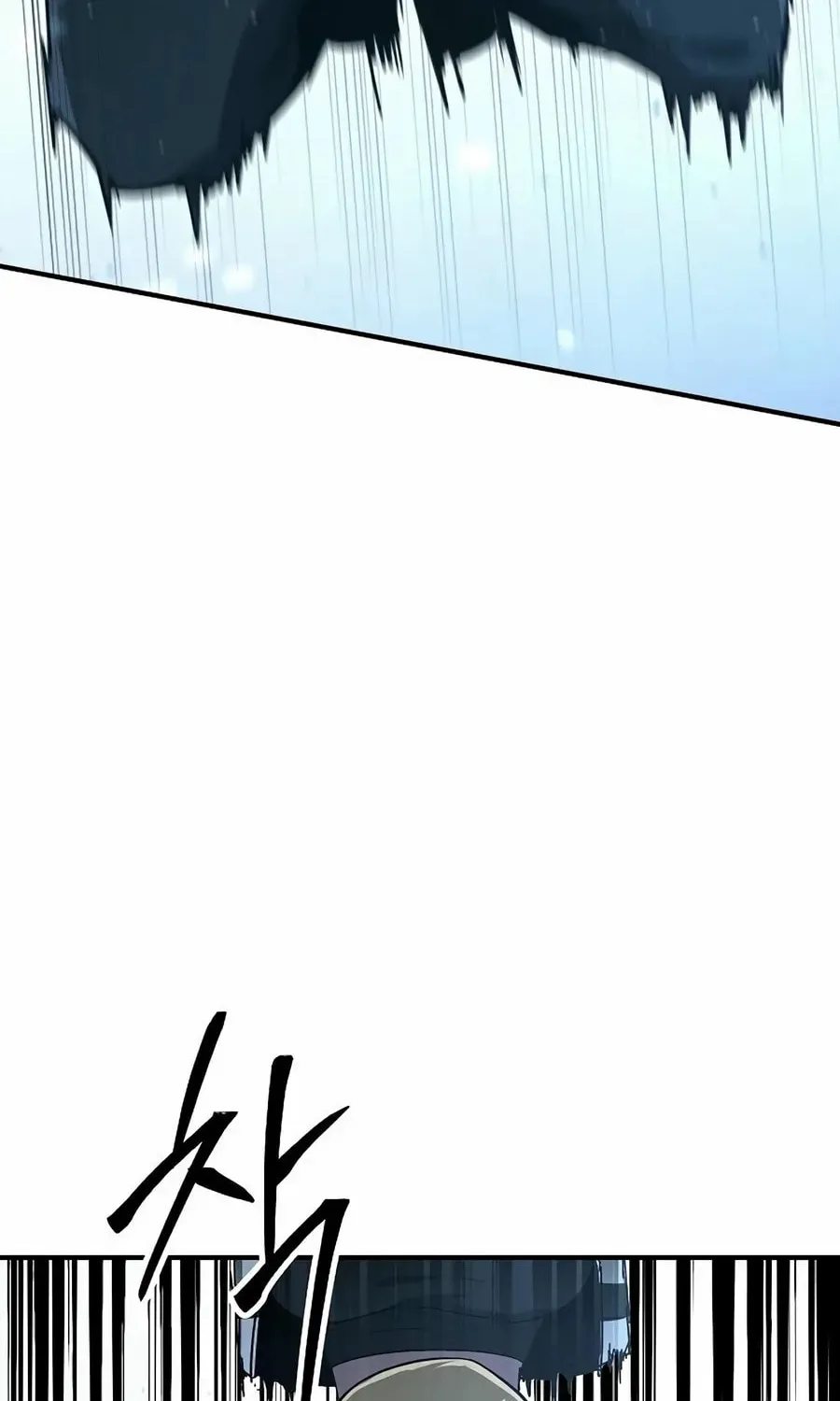 Chapter 27 — page 71