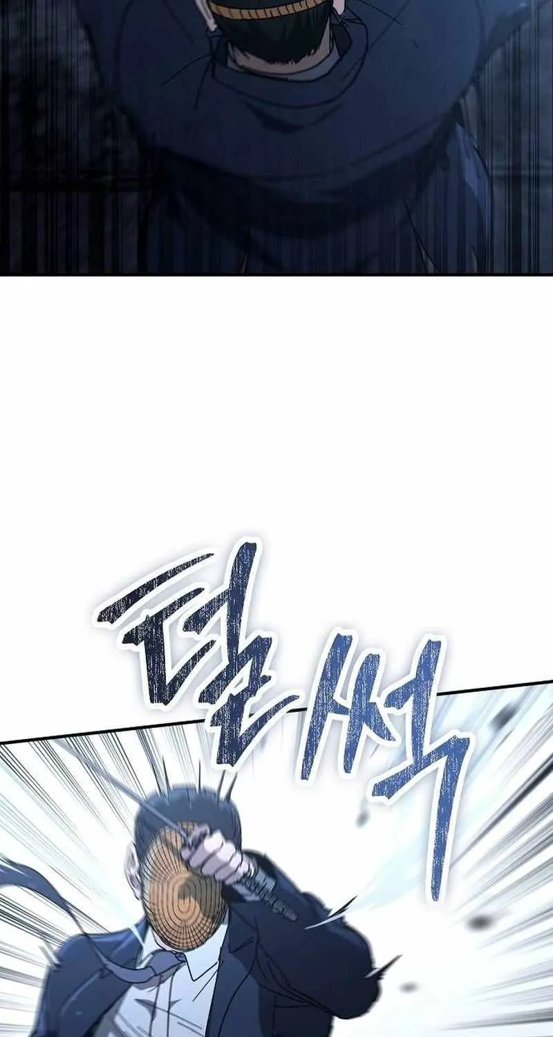 Chapter 29 — page 41
