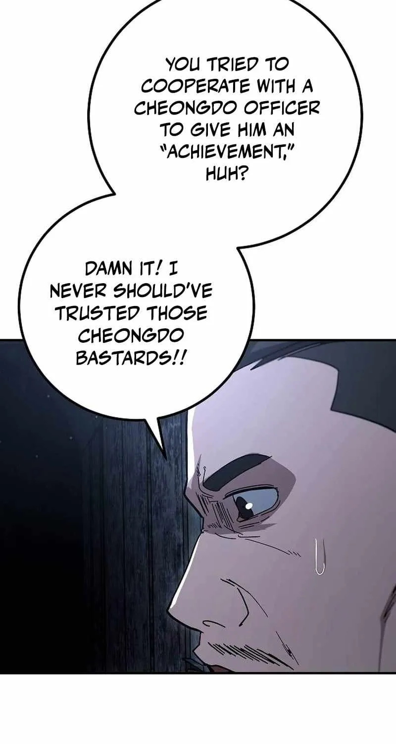 Chapter 29 — page 5