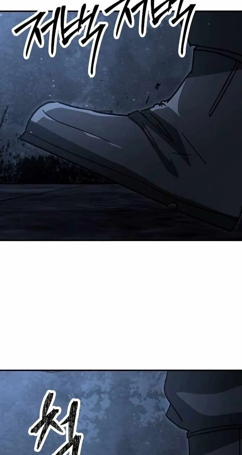 Chapter 29 — page 79