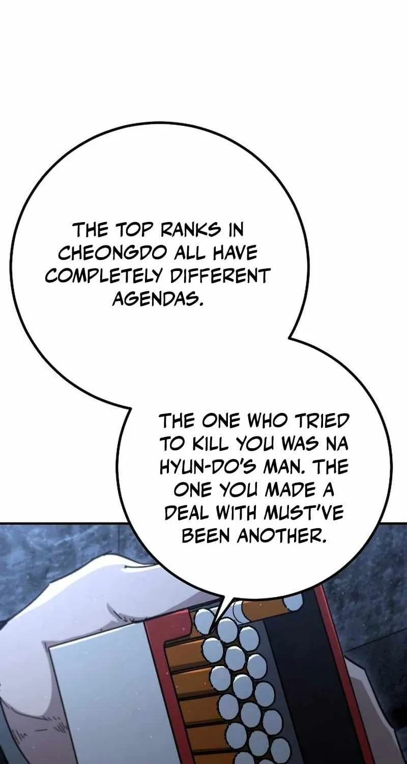 Chapter 29 — page 8