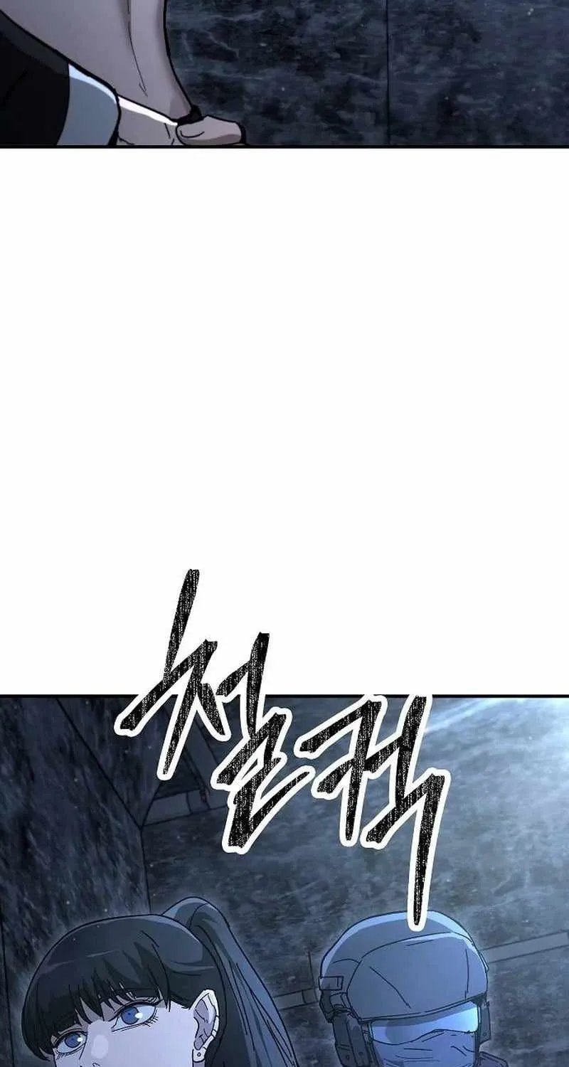 Chapter 29 — page 97