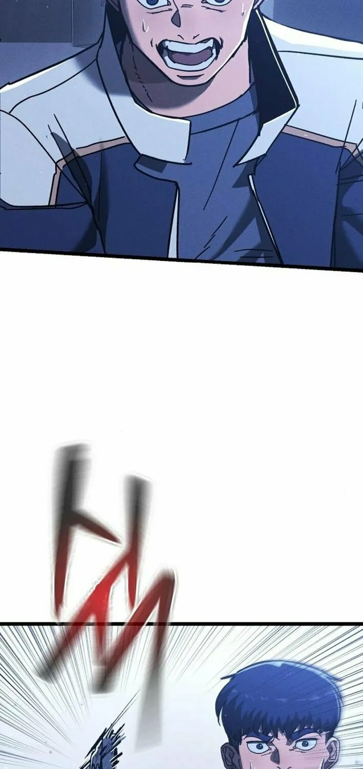 Chapter 4 — page 73