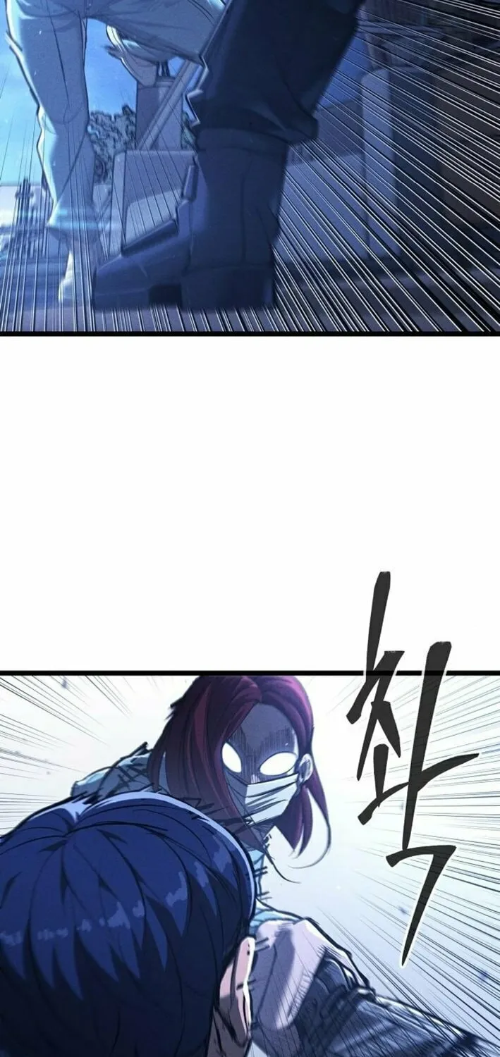 Chapter 4 — page 76
