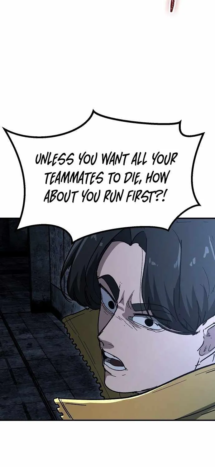 Chapter 31 — page 17
