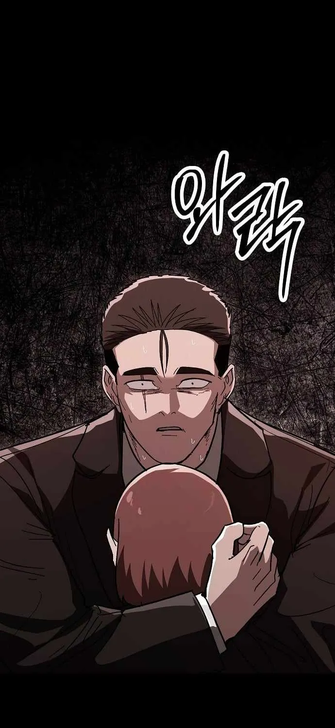 Chapter 32 — page 71