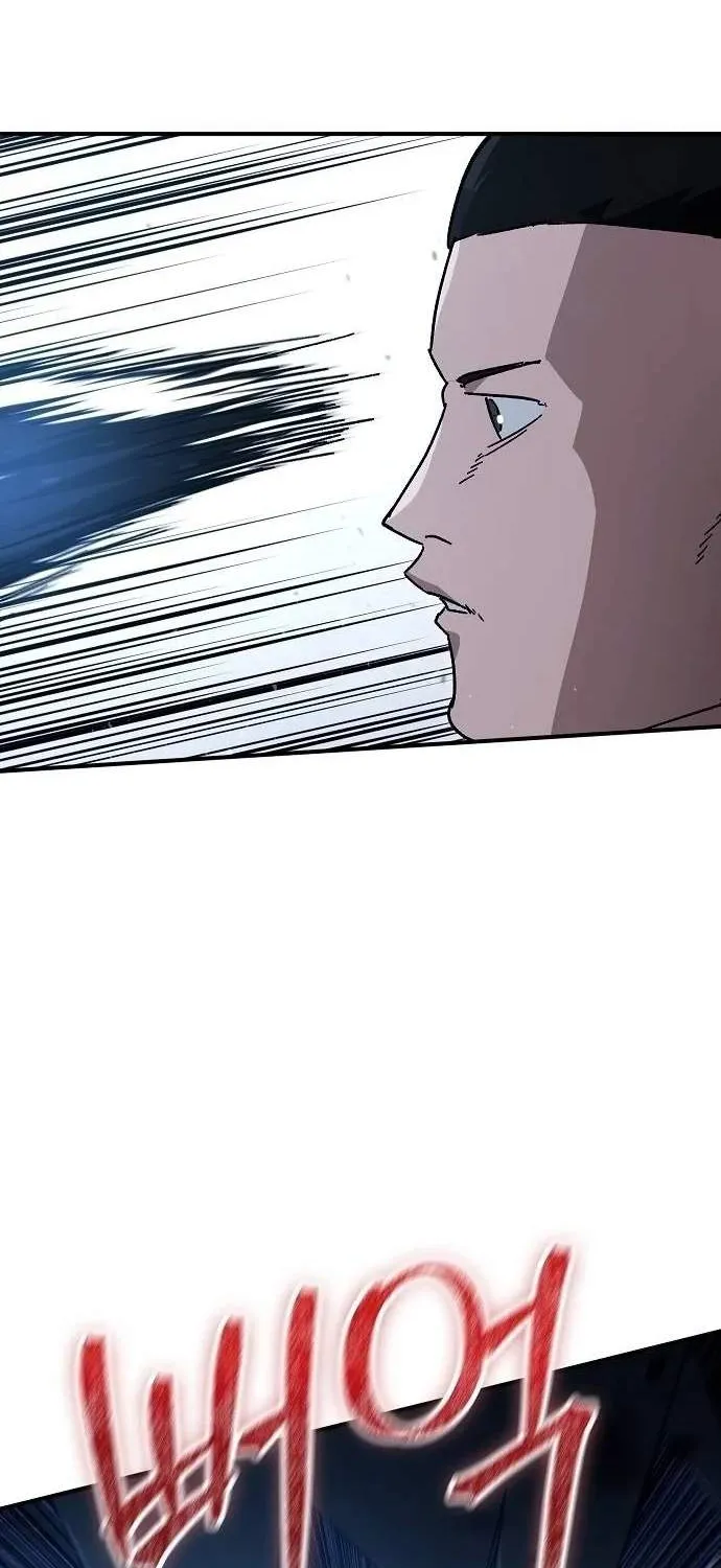 Chapter 34 — page 18