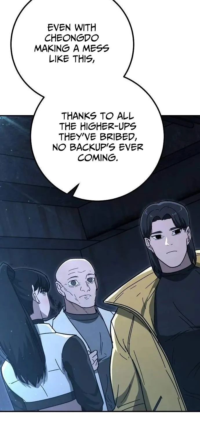 Chapter 34 — page 7