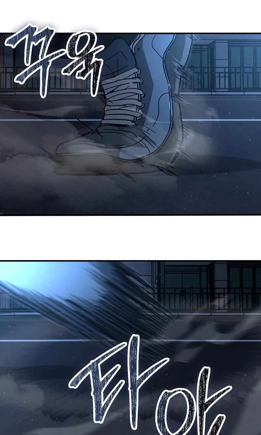 Chapter 35 — page 17
