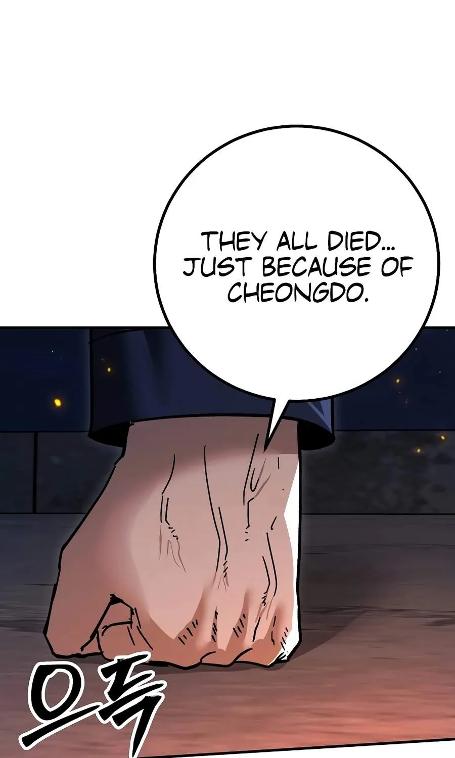 Chapter 35 — page 71