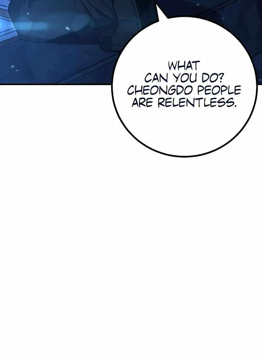 Chapter 37 — page 37
