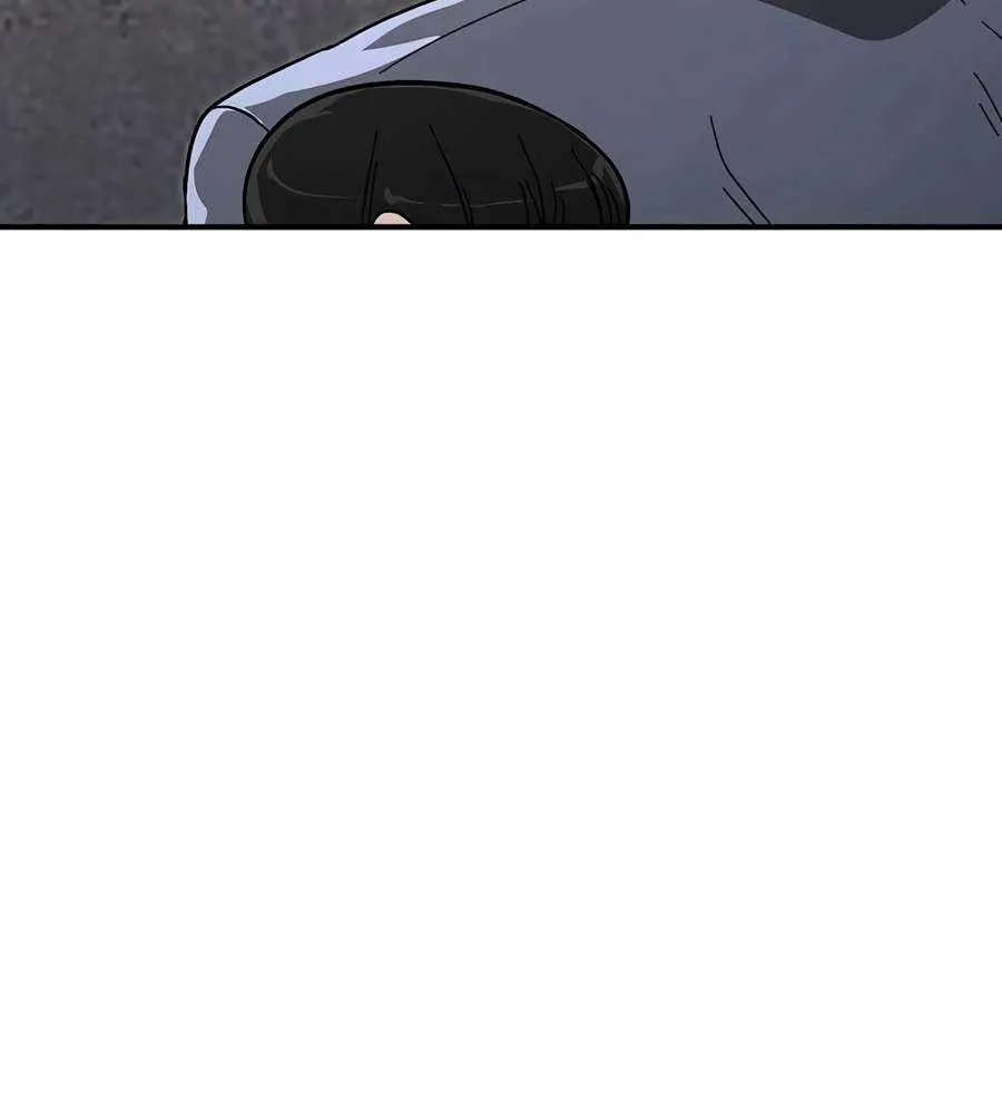 Chapter 37 — page 85