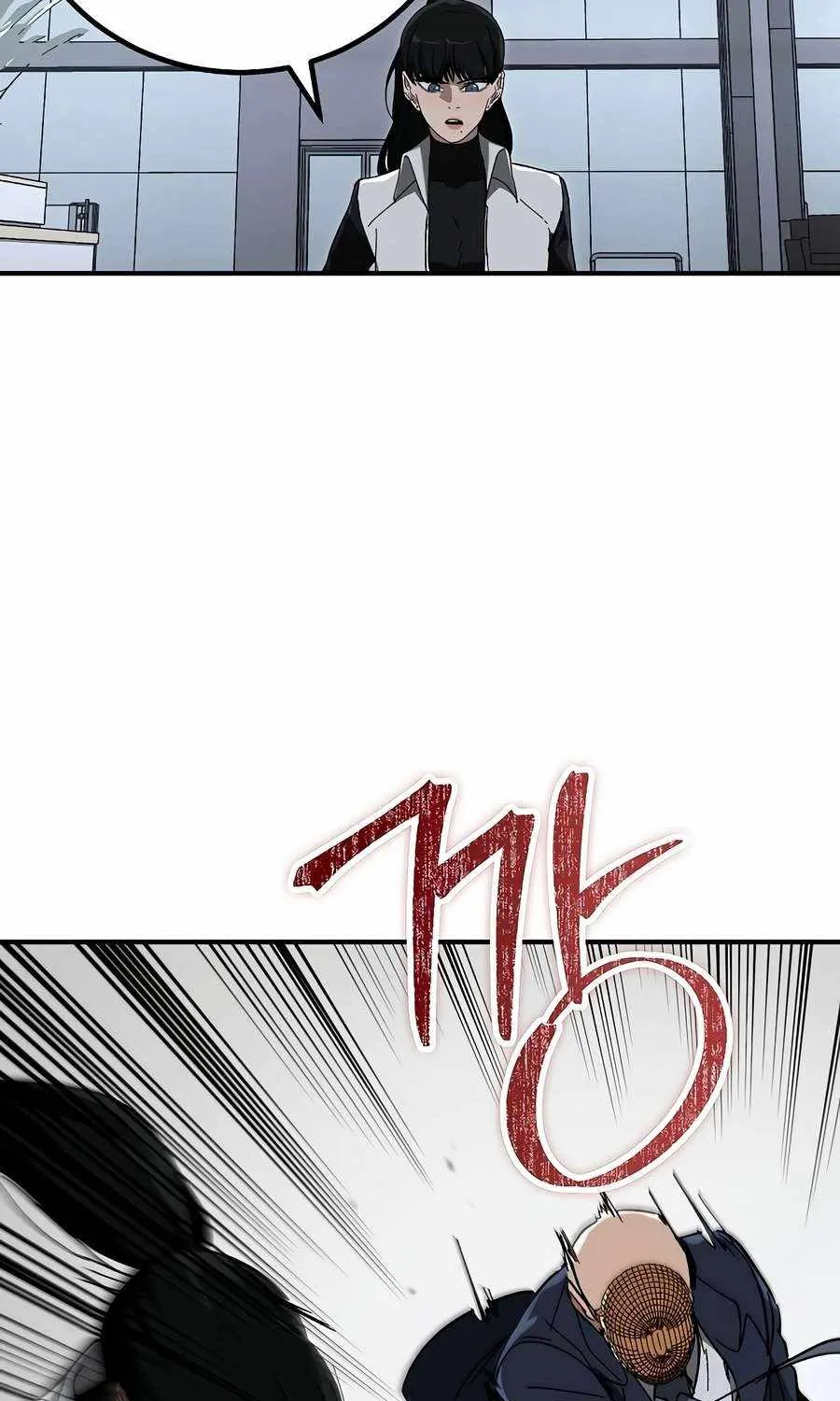 Chapter 38 — page 59