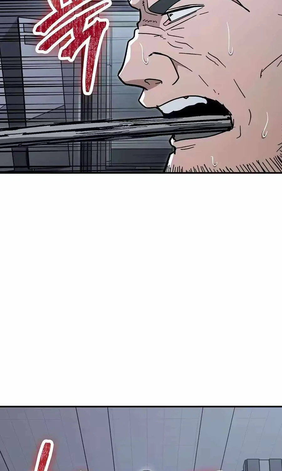 Chapter 39 — page 64