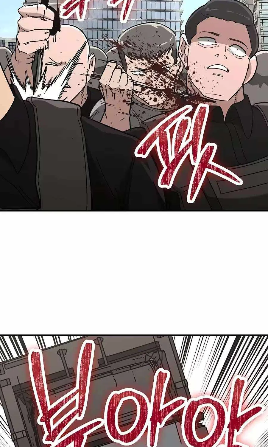 Chapter 39 — page 82