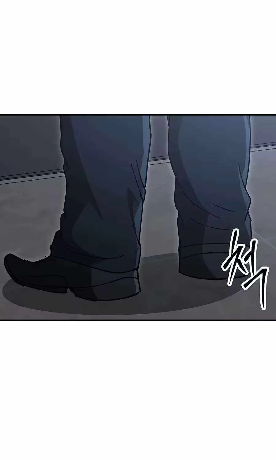 Chapter 40 — page 27
