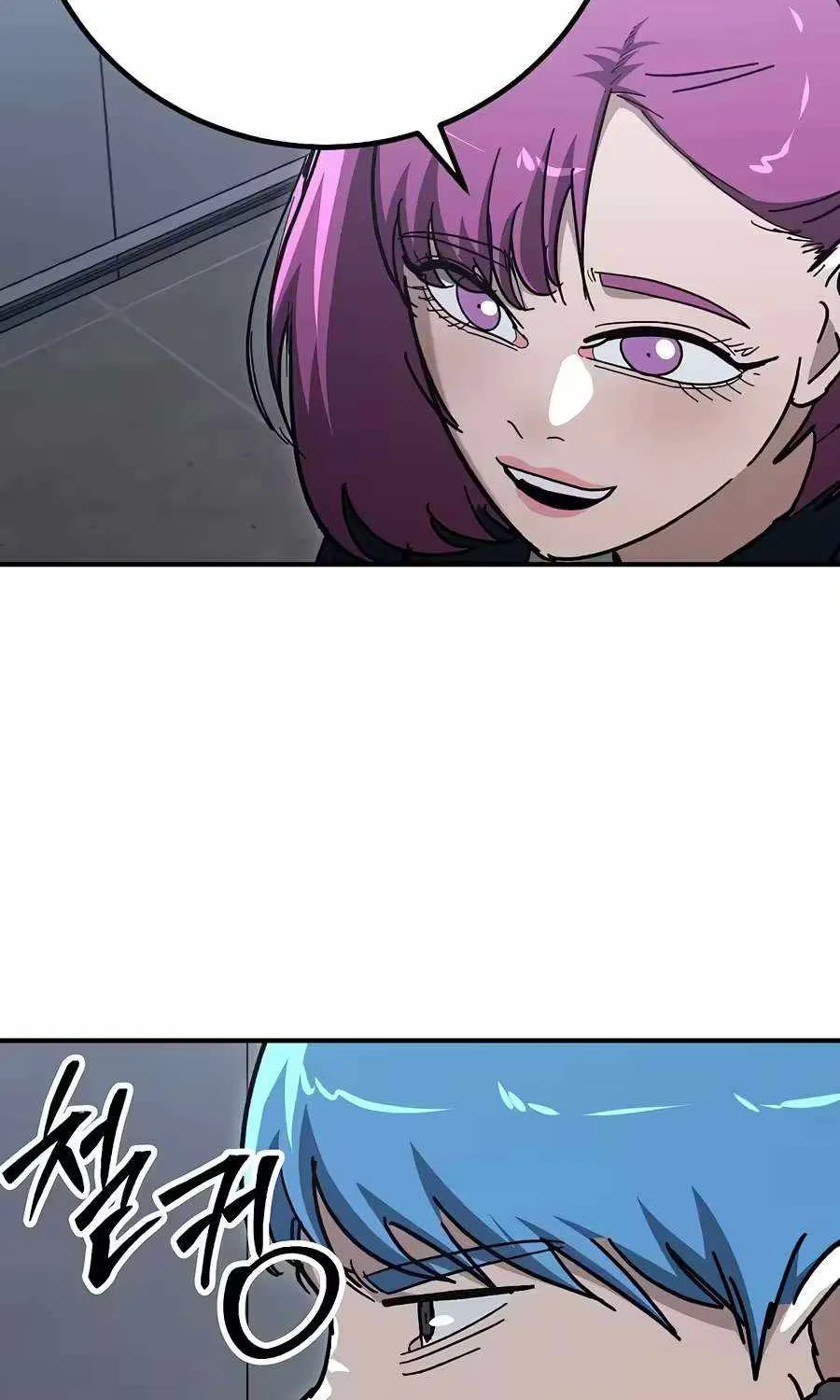 Chapter 40 — page 32