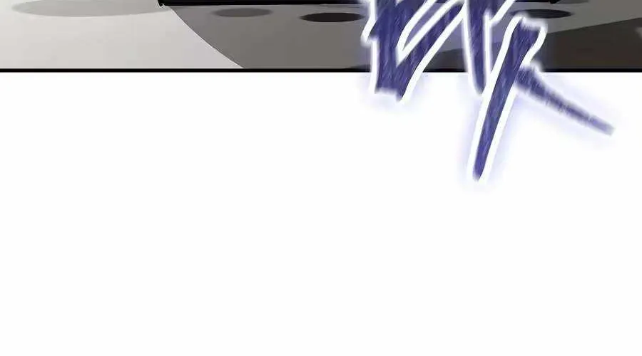 Chapter 40 — page 57