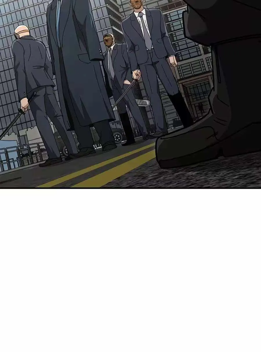 Chapter 40 — page 95