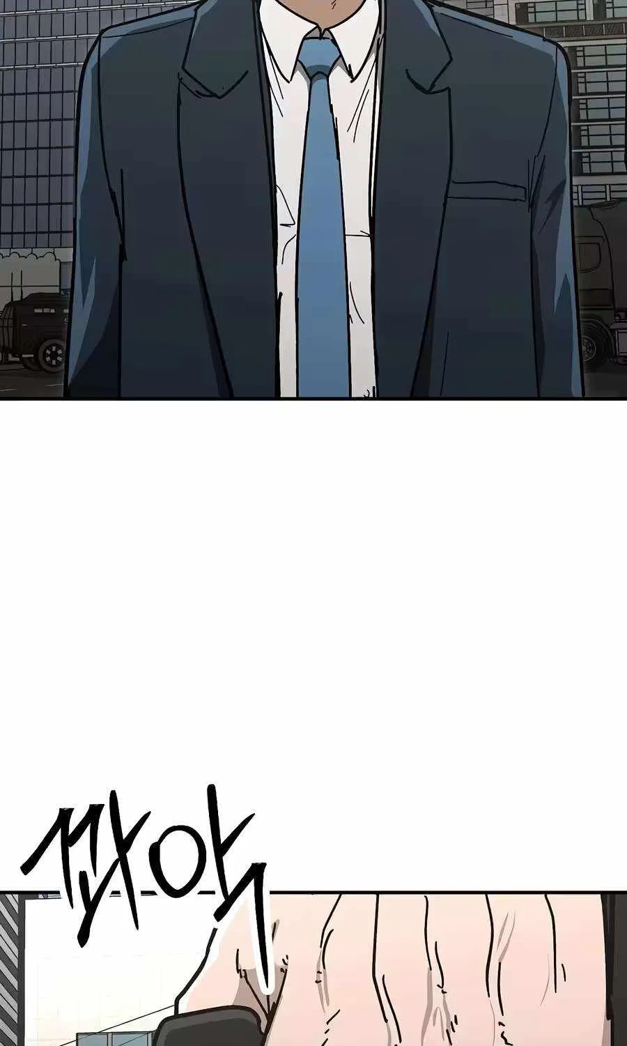 Chapter 40 — page 98