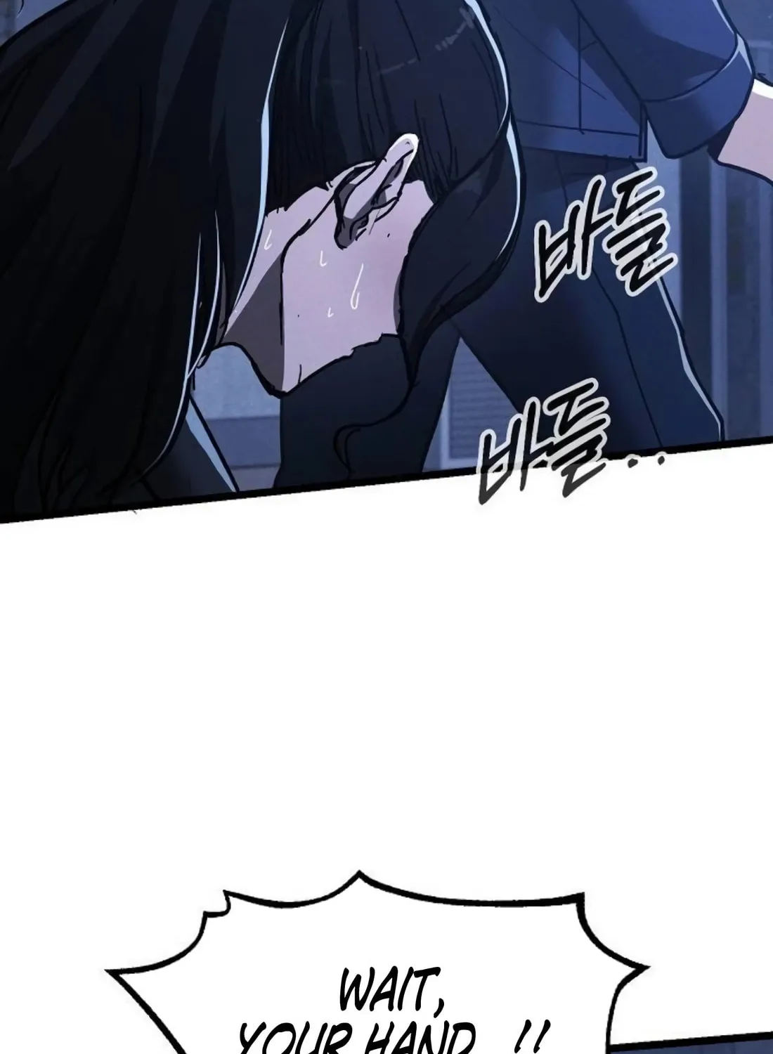 Chapter 5 — page 11
