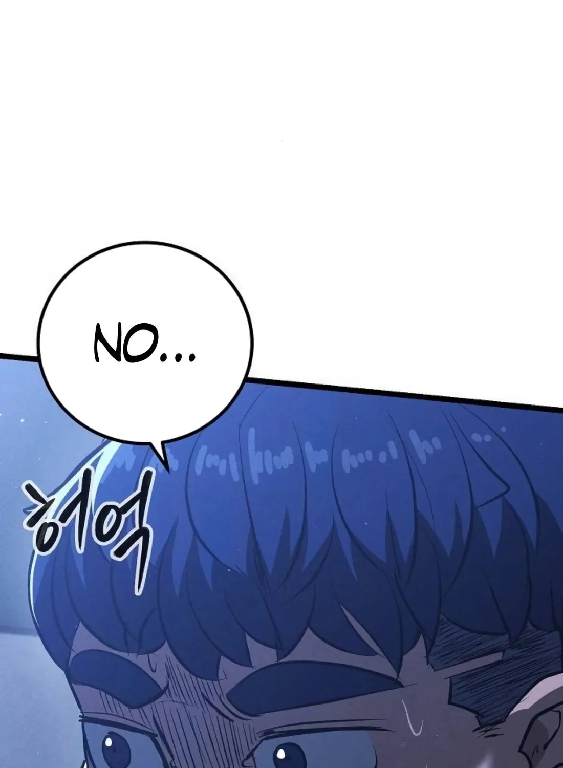 Chapter 5 — page 63