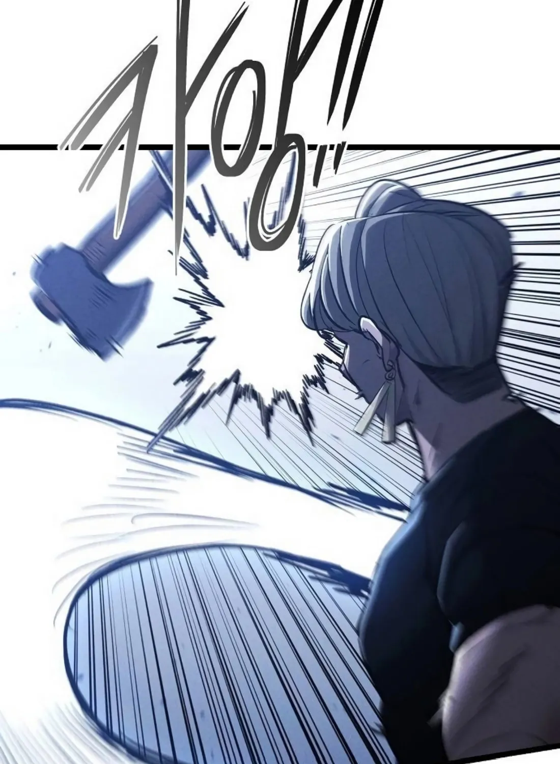 Chapter 5 — page 88