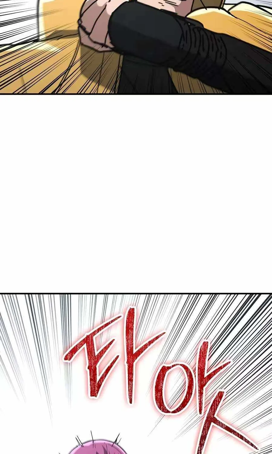 Chapter 41 — page 69