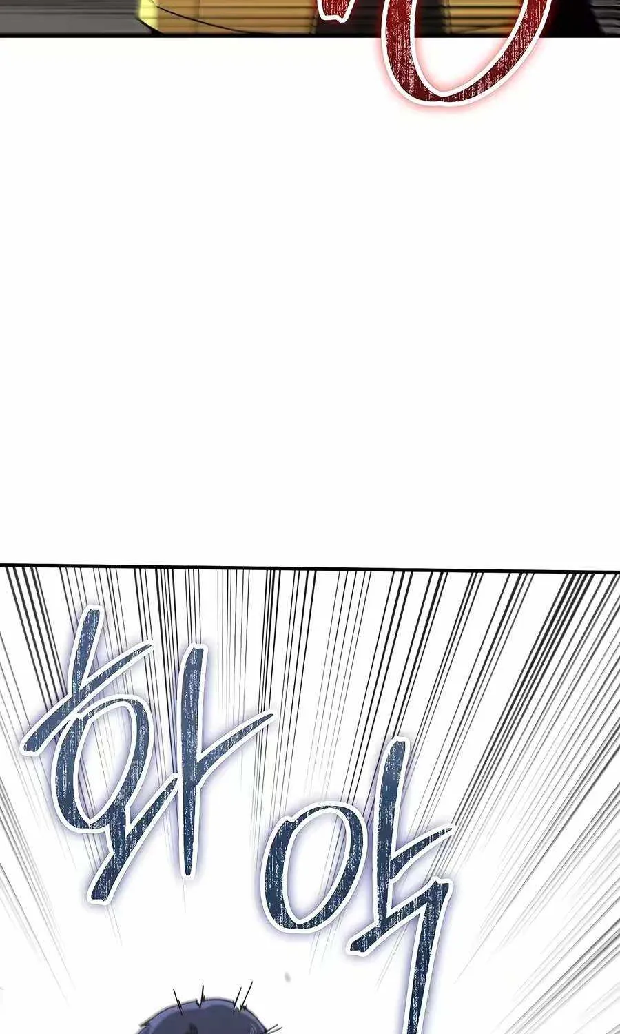Chapter 41 — page 73