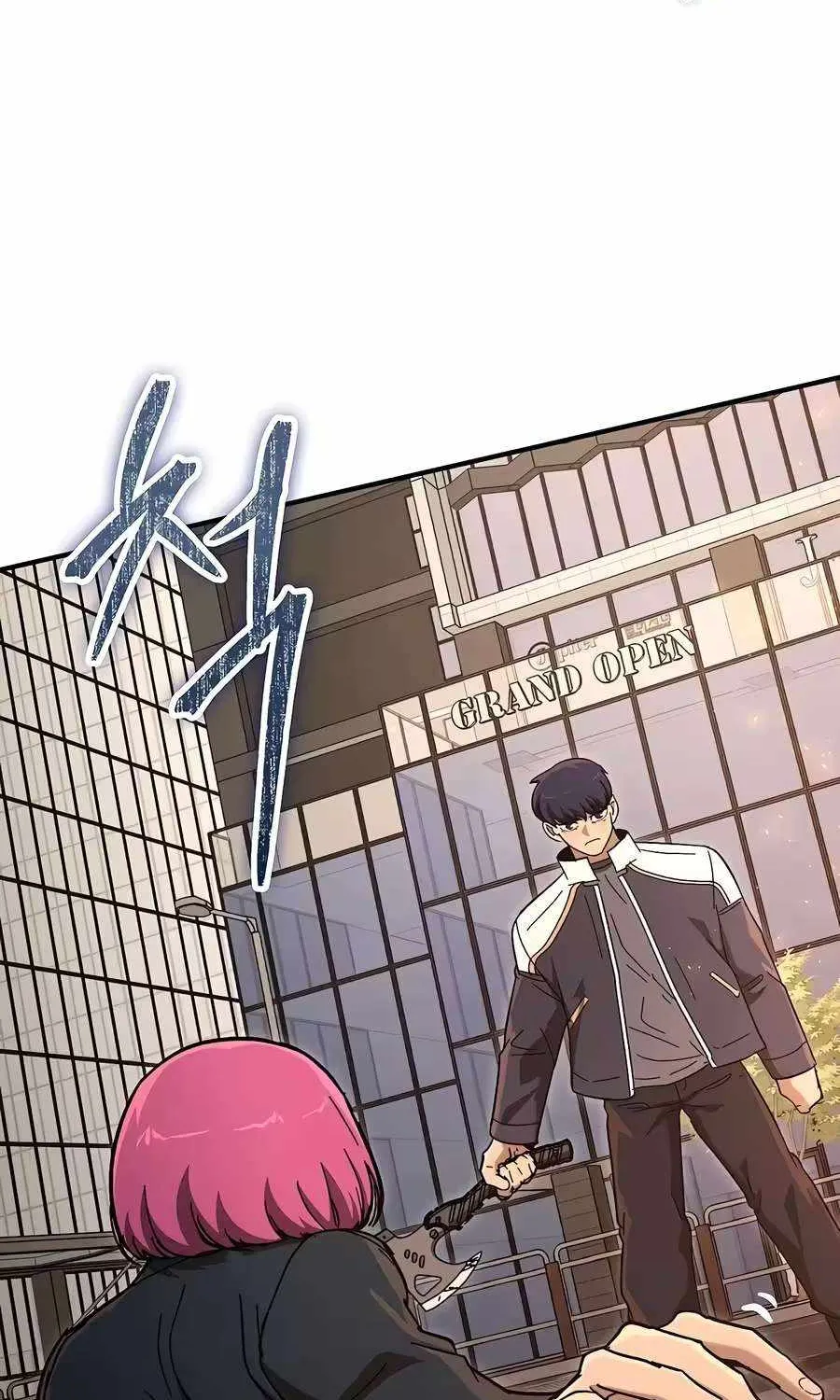 Chapter 41 — page 79