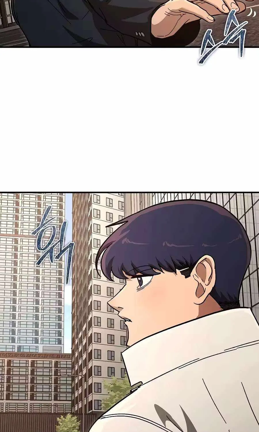 Chapter 41 — page 80