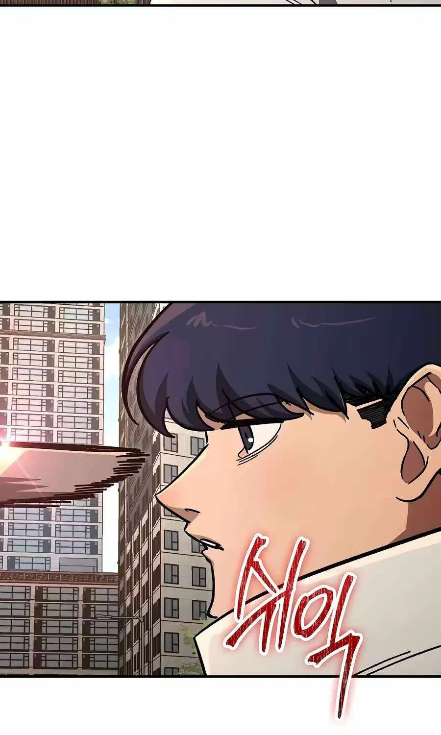 Chapter 41 — page 81