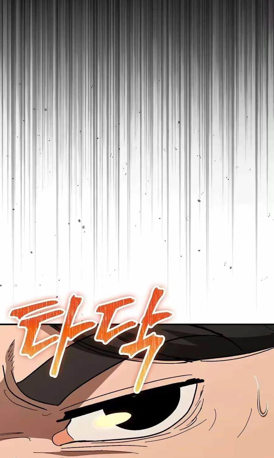 Chapter 42 — page 66