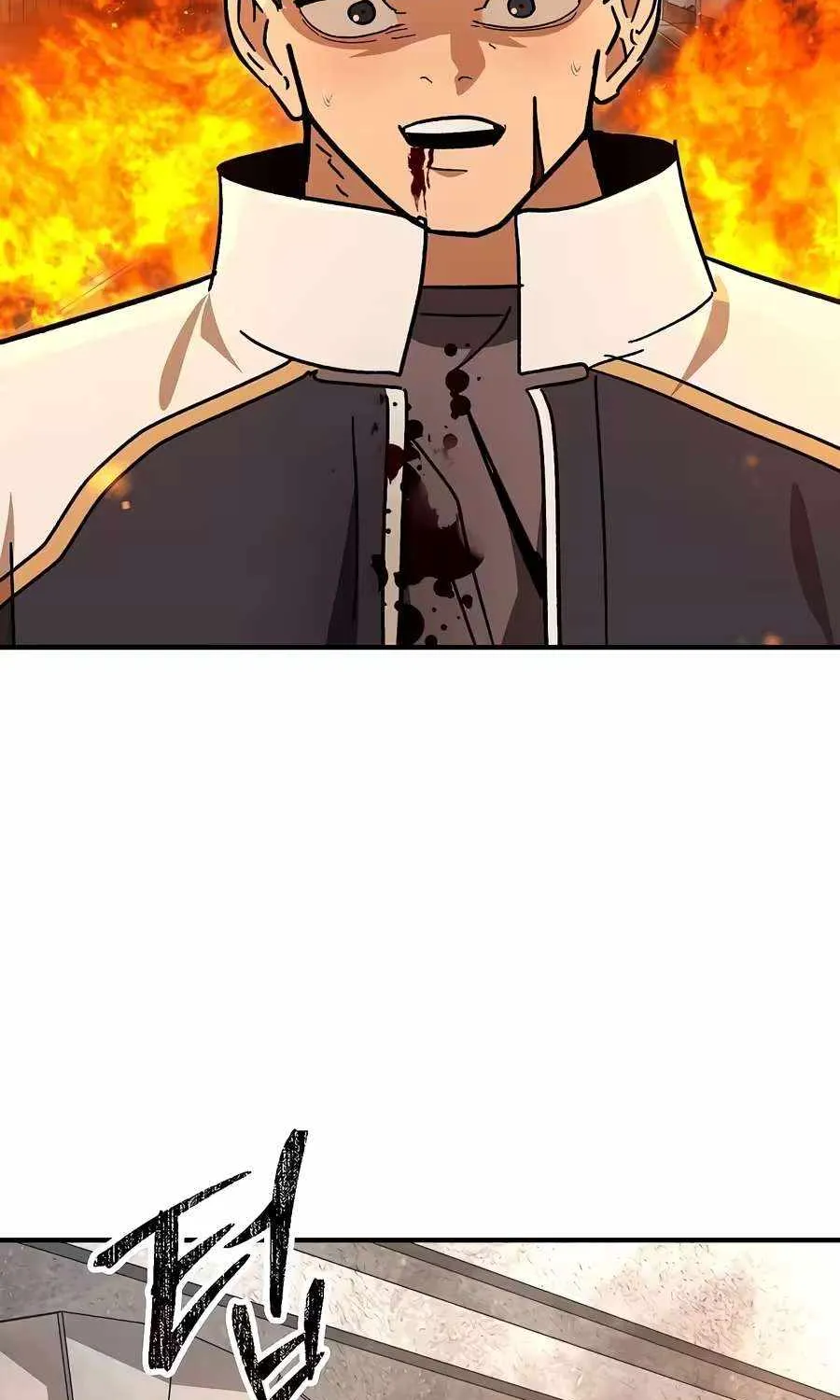 Chapter 42 — page 71
