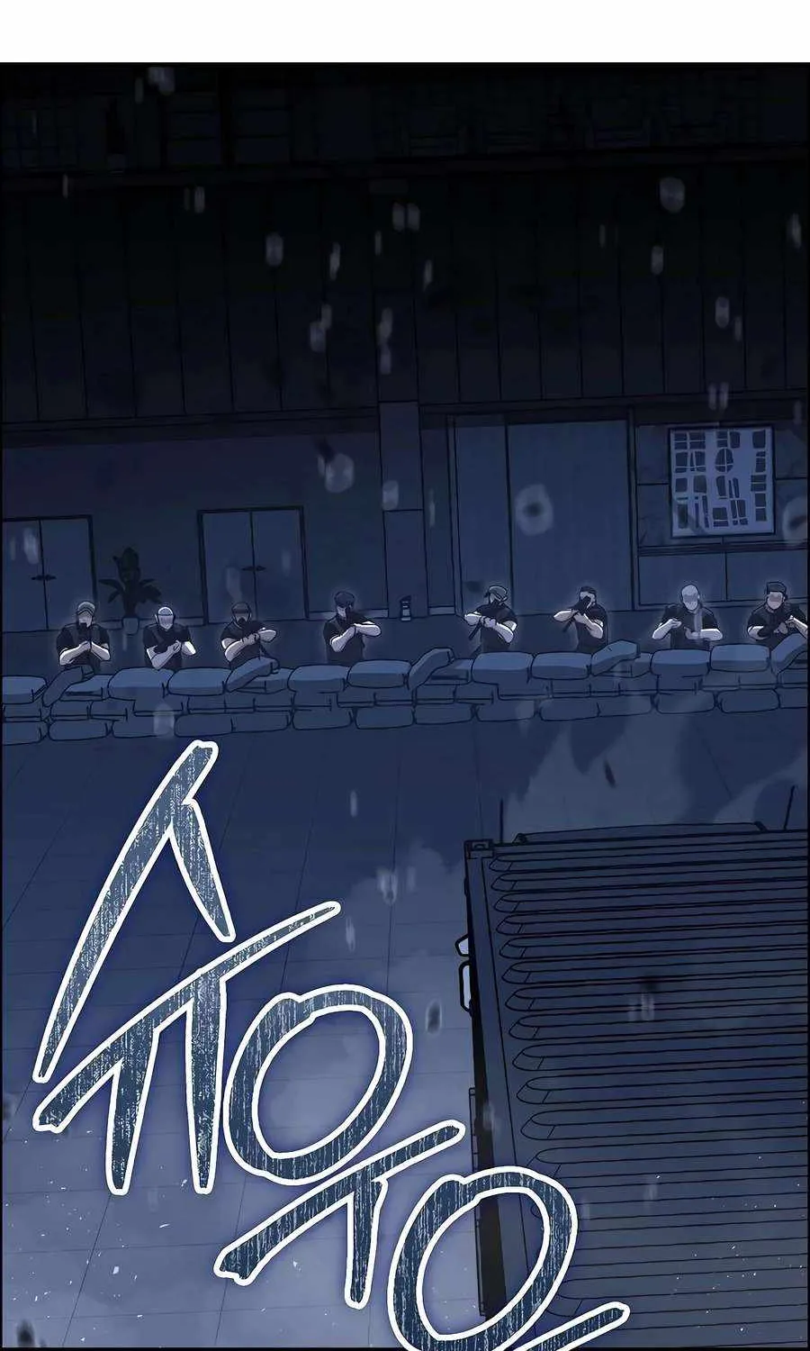 Chapter 45 — page 45