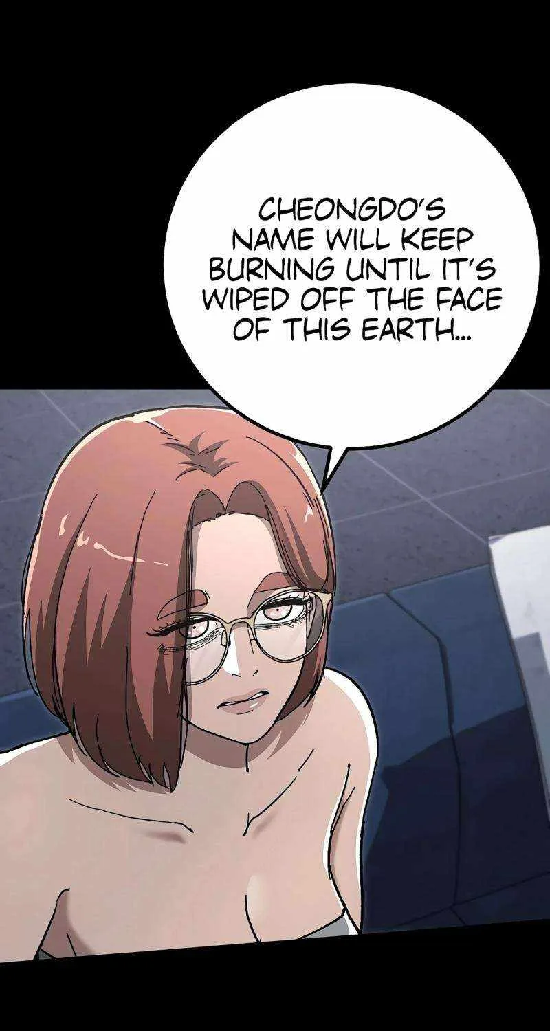 Chapter 46 — page 21