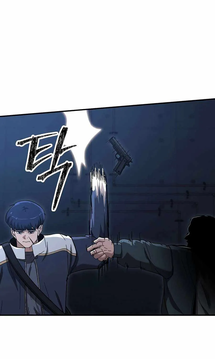 Chapter 47 — page 25