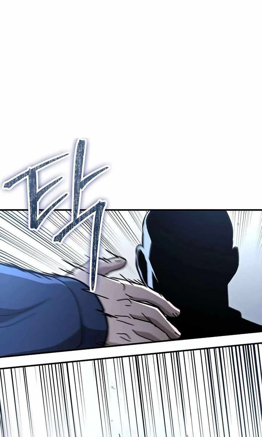 Chapter 47 — page 26