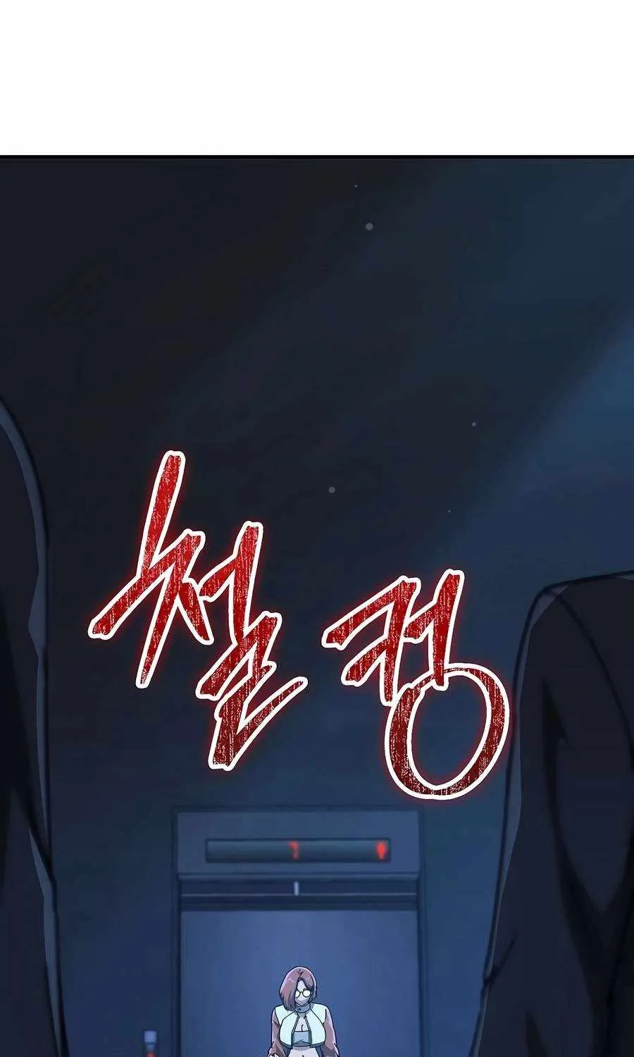 Chapter 47 — page 89