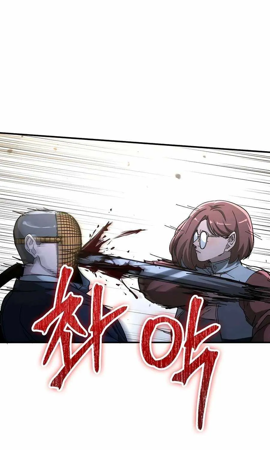 Chapter 48 — page 13