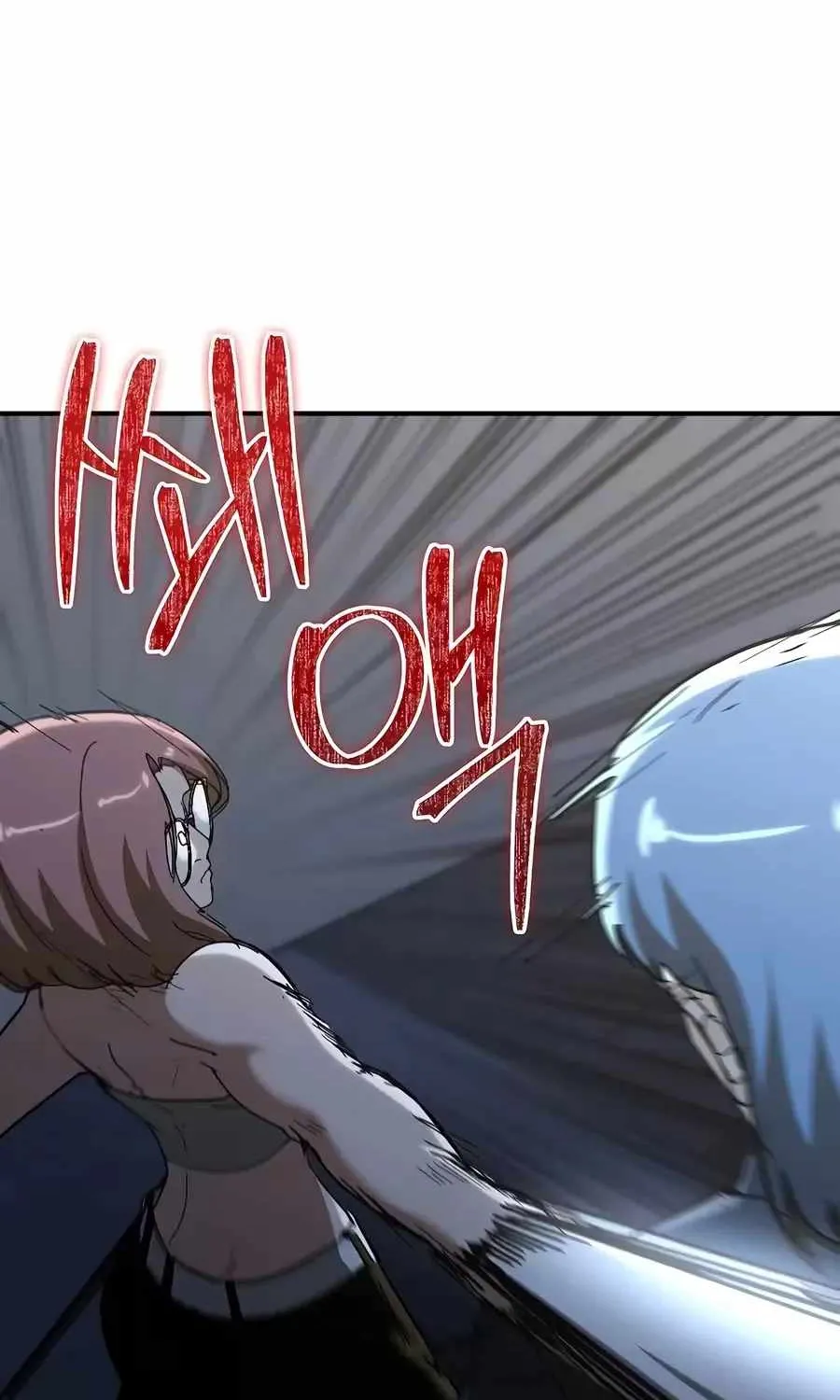 Chapter 49 — page 27
