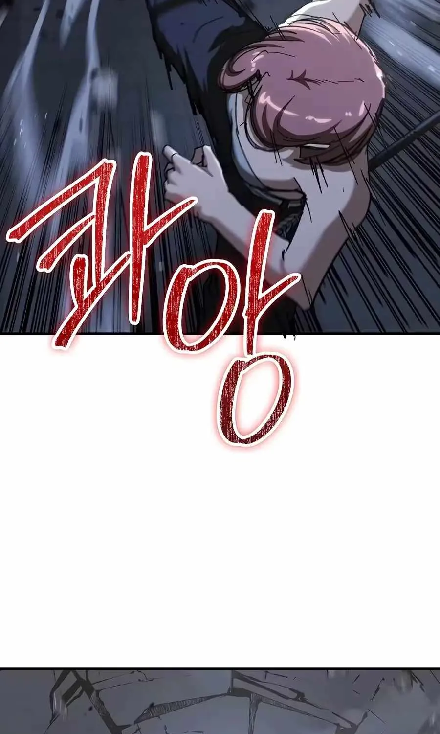 Chapter 49 — page 44
