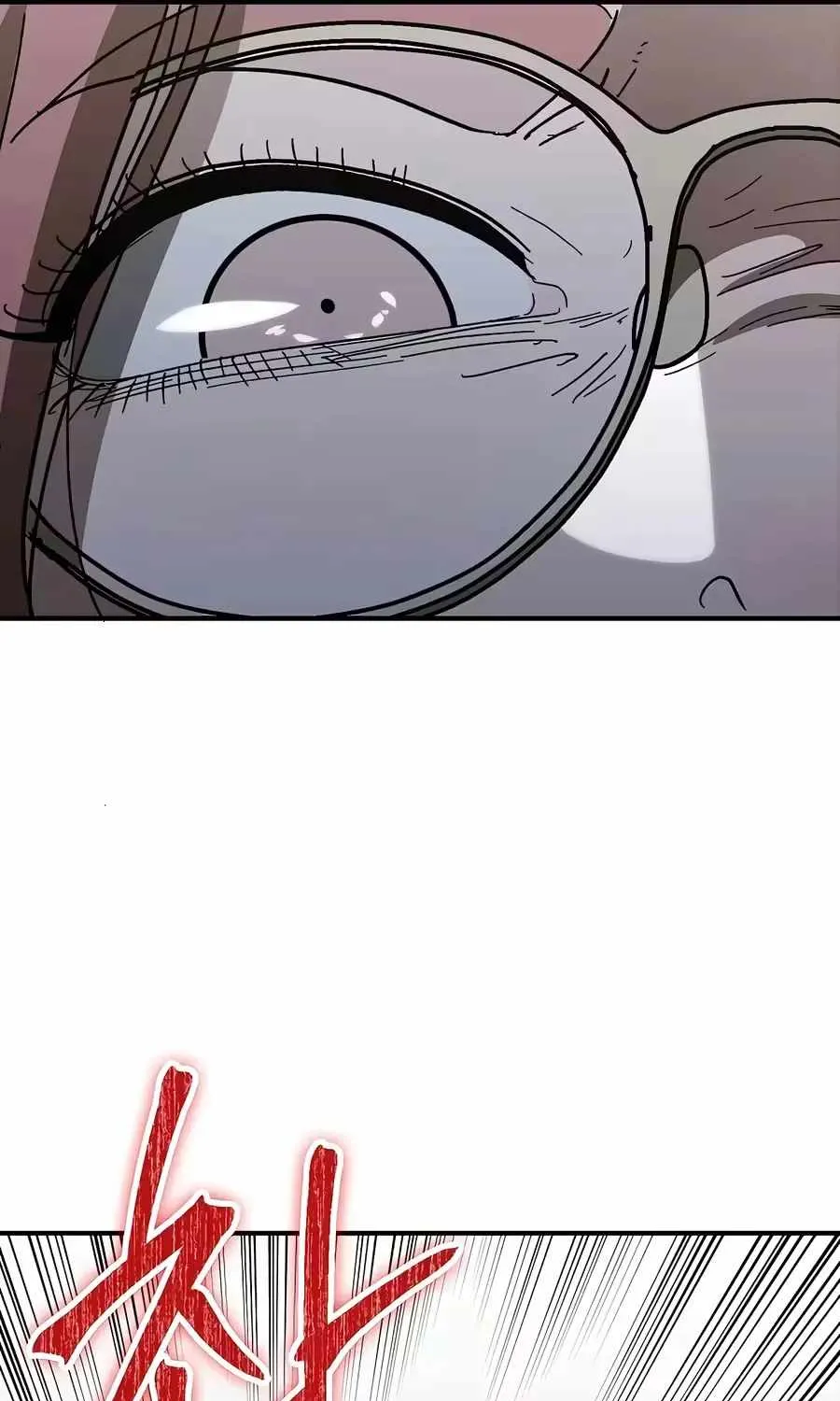 Chapter 49 — page 76