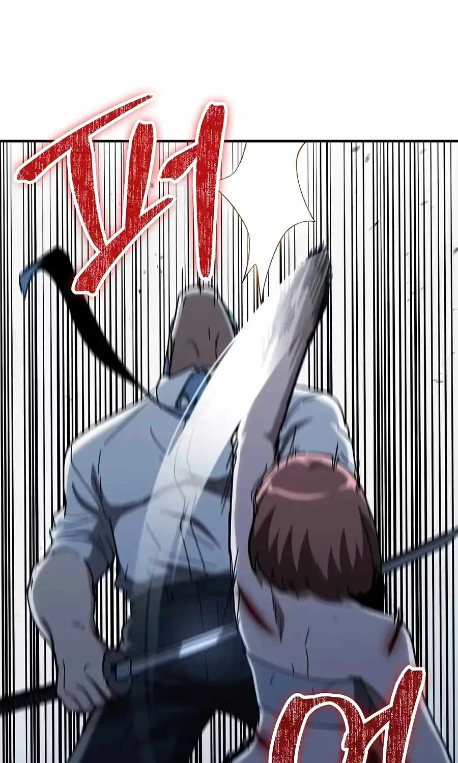 Chapter 50 — page 42