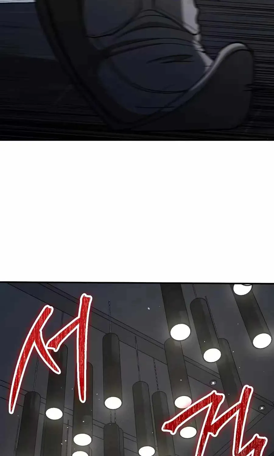 Chapter 50 — page 65