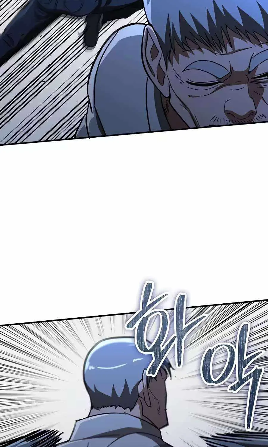 Chapter 52 — page 45